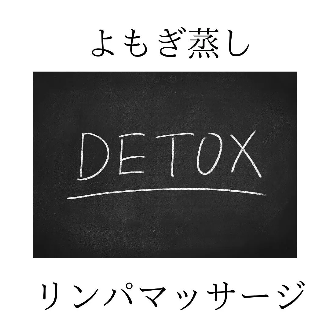 涼しくなって気持ちいいこの季節、心も体もぽかぽかに温めません...